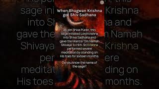 Sri Krishna was Initiated into Panchakshari Mantra