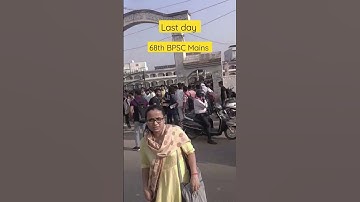 Last Day 68th BPSC Mains #68thbpsc #68thbpscmains #68thbpscessaypaper #bpscmains #bihar #shorts