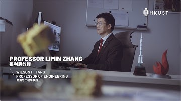 HKUST Named Professorships 2025 - Wilson H. Tang Professor of Engineering, Professor Limin ZHANG