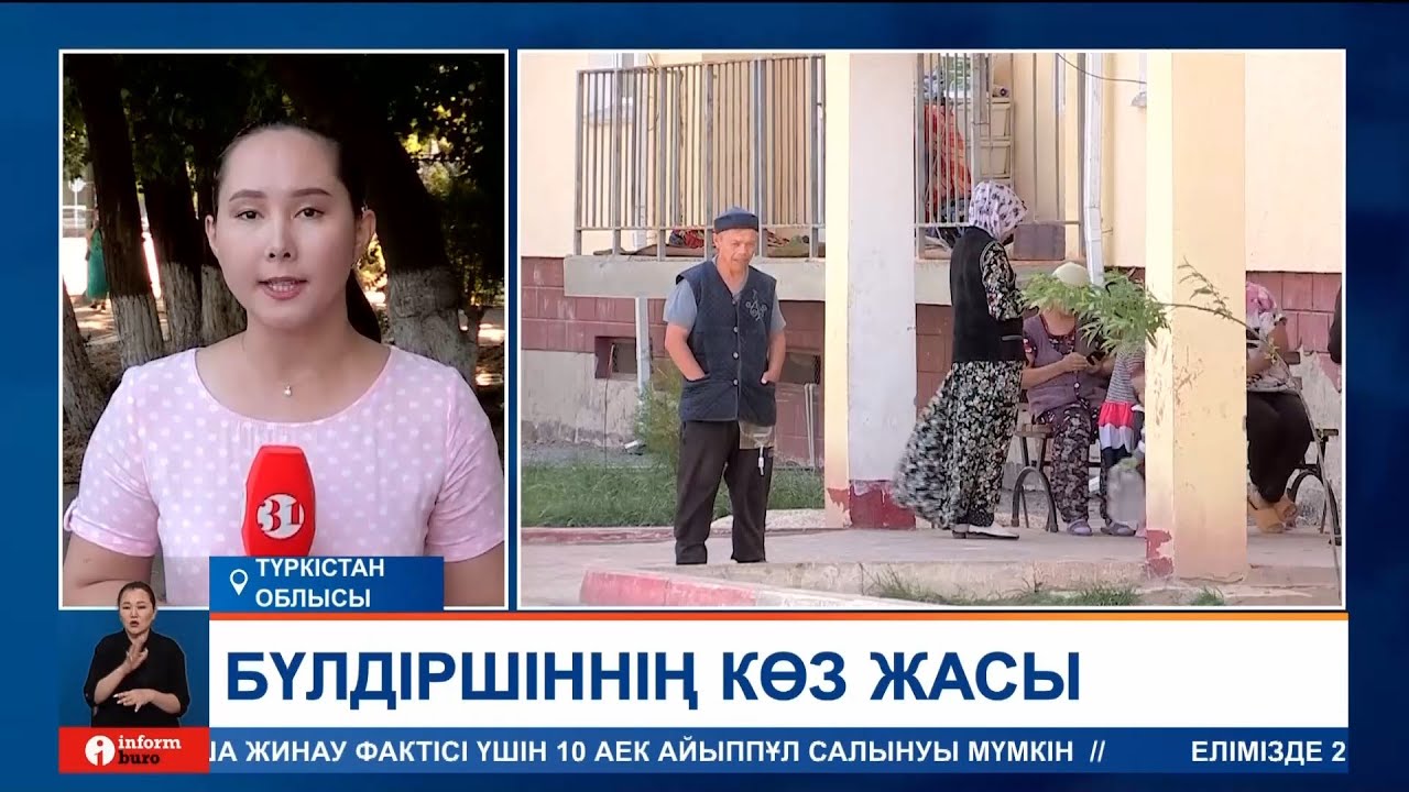 Балапандардың жыныс мүшесін киіп жатқан видеосы Секс ойыншықтары мастурбация туралы бейне