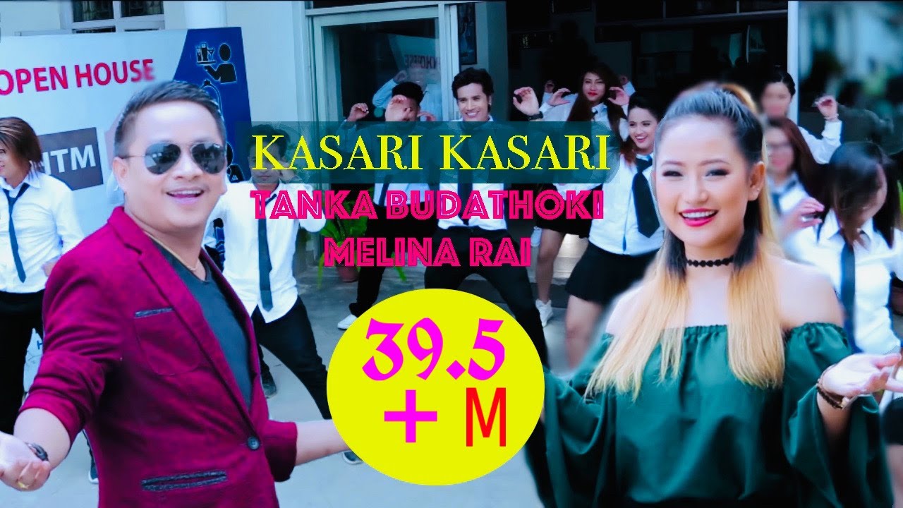 KASARI KASARI  TANKA BUDATHOKI  MELINA RAI OFFICIAL  NEPALI SONG