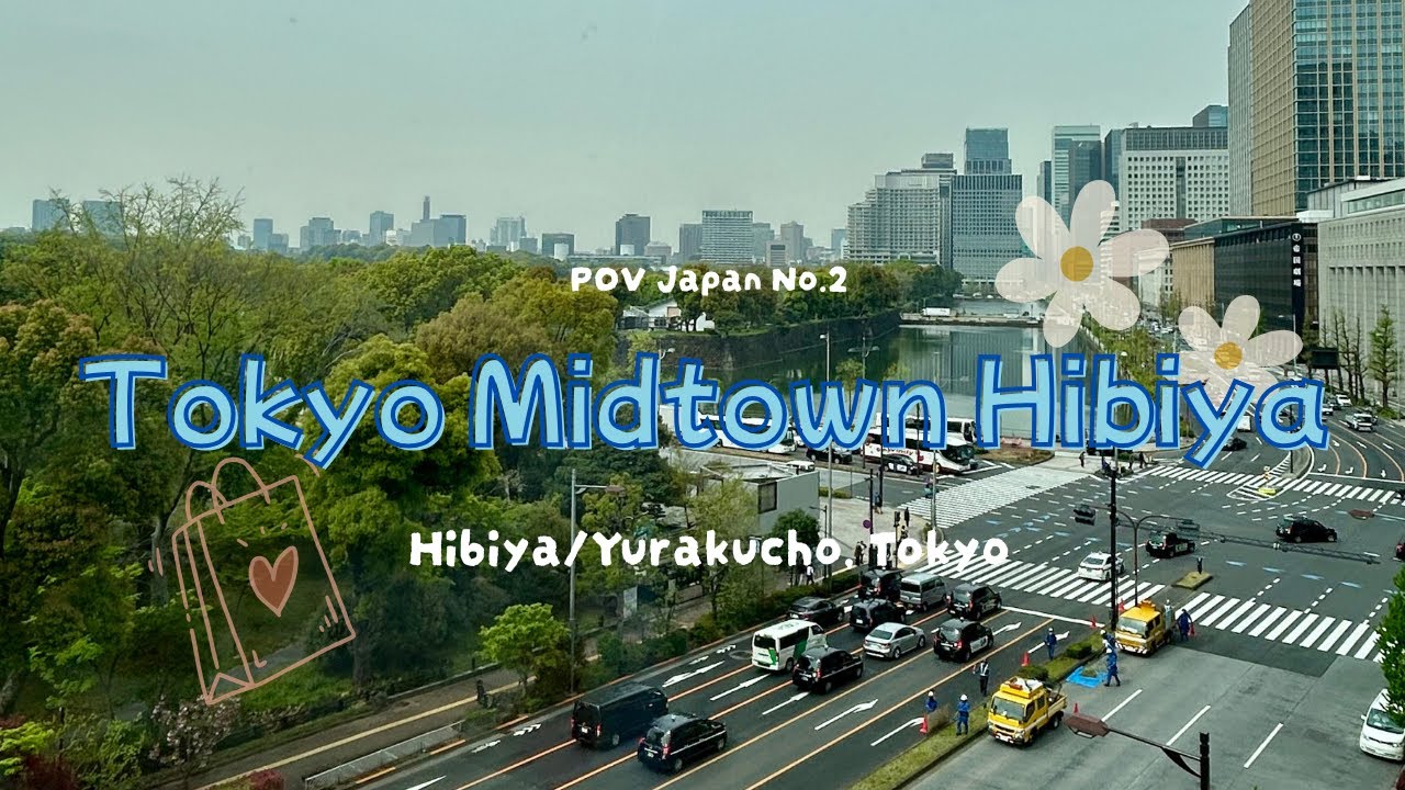 Tokyo Midtown Hibiya Shopping｜Hibiya/Yurakucho, Tokyo