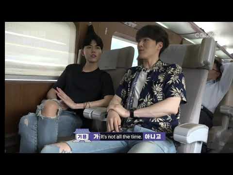 Jang Ki Yong and Joo Woo Jae Trip to Gwangju || 장기용과 주우재 여행