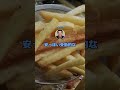 お前ら「頭がいいやつは説明が上手なんだ!」