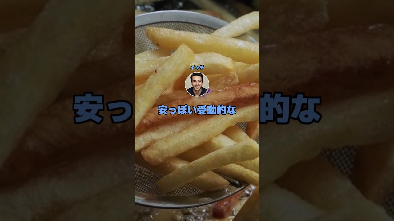 お前ら「頭がいいやつは説明が上手なんだ!」