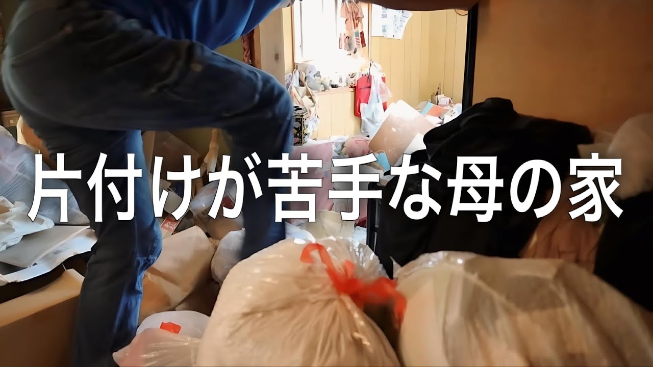 RemakeMainDeliveryNonv007 - YouTube
