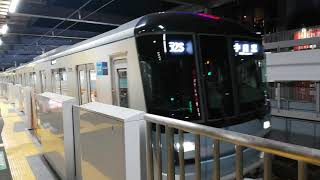 東京メトロ13000系  52S   日比谷線直通 普通 中目黒行き  竹ノ塚駅発車