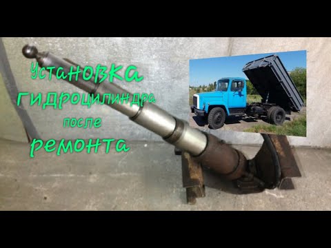 Раздатка на газ 3307