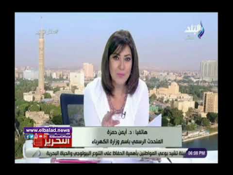 صدي البلد الكهرباء 2 6 مليار جنيه استثمارات محطة جبل عتاقة وتوفر 15 ألف وظيفة