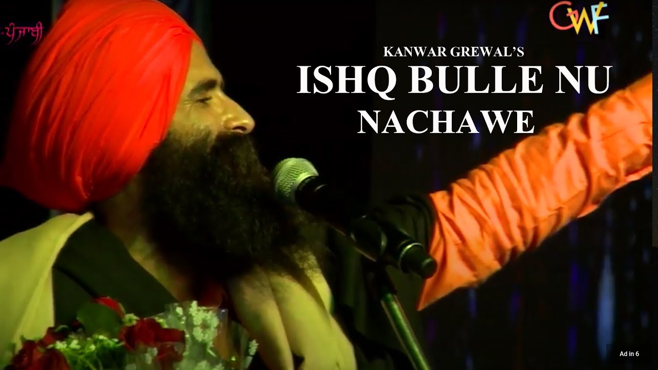 Kanwar Grewal | Ishq Bulle Nu Nachawe | Live | Latest Punjabi Song 2021 | New Punjabi Song 2021