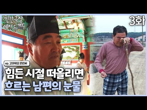   320 3         3 5  190506 190510 