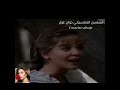 المسلسل المكسيكي مدبلج خوان غول Corazón Salvaje 