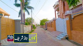 Village Jand Sharif Gujrat Stan گاؤں جنڈ شریف