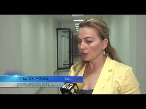 დასაქმებულთა უფლებებს 2016 წლიდან შრომის ინსპექტორები გააკონტროლებენ