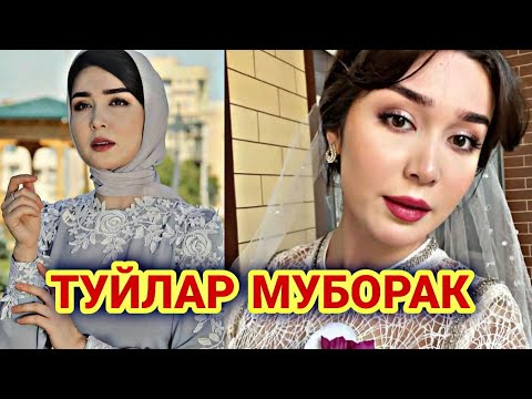 АКТРИСА РАЙХОН АСАДОВА ТУРМУШГА ЧИКДИ