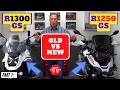 BMW R1300GS vs R1250GS test and comparison - what is DSA and why you need it.