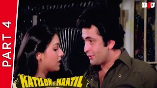Download Lagu Katilon Ke Kaatil | Part 4 | Dharmendra, Rishi Kapoor, Tina Ambani | Full HD MP3 Download Lagu Katilon Ke Kaatil | Part 4 | Dharmendra, Rishi Kapoor, Tina Ambani | Full HD MP3