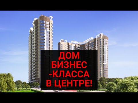 Купить Квартиру Жк Династия Ростов
