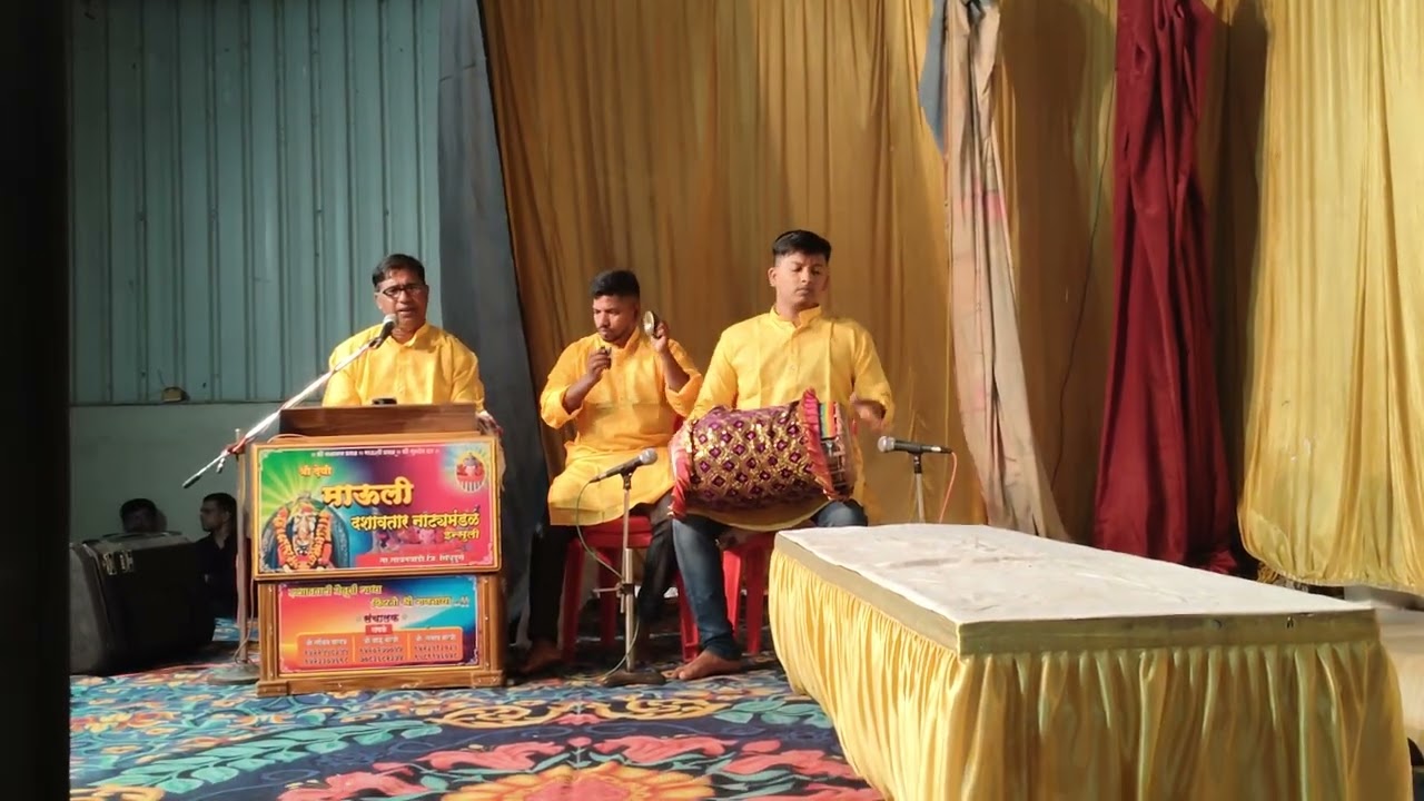 सचिन पालव प्रस्तुत माऊली दशावतार नाट्य मंडळ इन्सुली. अप्रतिम ठुबरी. #dashavatar 