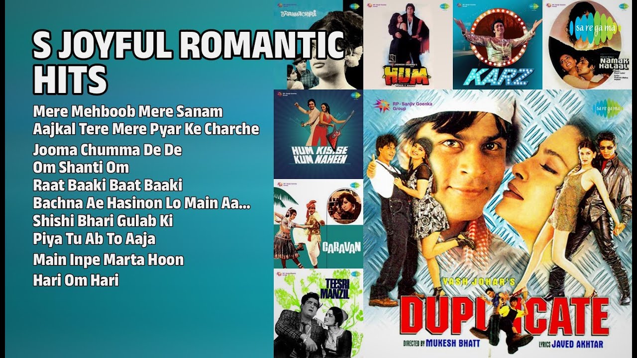 90s के रोमांटिक हिट गाने | Lata Mangeshkar Songs | Mere Mehboob Mere Sanam