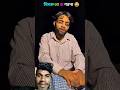 चिथरू का गवन 😂😂😂#treanding #comedy #fannyvideo #comedyshorts #comedyvideo
