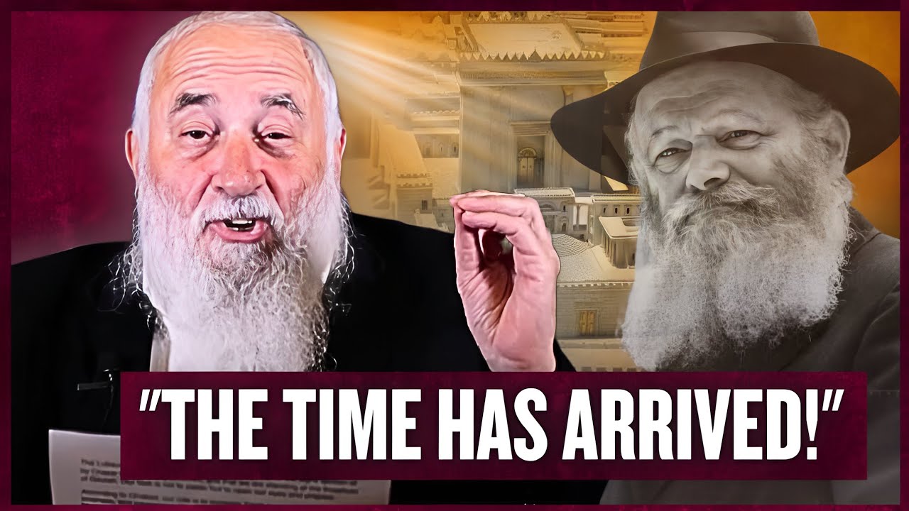 Раввин сделал публичное заявление о грядущем пришествии Мессии...