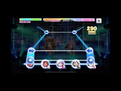 【デレステ】ジュビリー[MASTER]  All Perfect