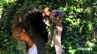 Rebel Land / خاک طغیانگر