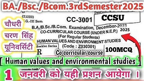 Co corricular 3rd Semester | human values and environmental studies ba.bsc.bcom objective questions|