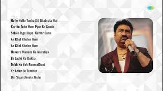 Kumar Sanu | Hello Hello Tanha Dil Ghabrata Hai | Kar Na Sake Hum Pyar Ka Sauda | Ek Ladki Ko Dekha