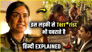 Bastar: The Naxal Story 2024 Movie Explained in Hindi | Bastar movie ending explained