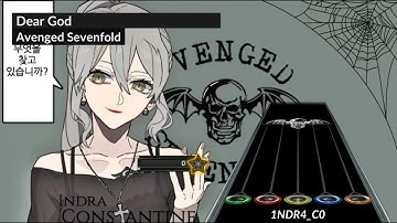 Clone Hero Android/PC: Avenged Sevenfold - Dear God | Chart For Joystick