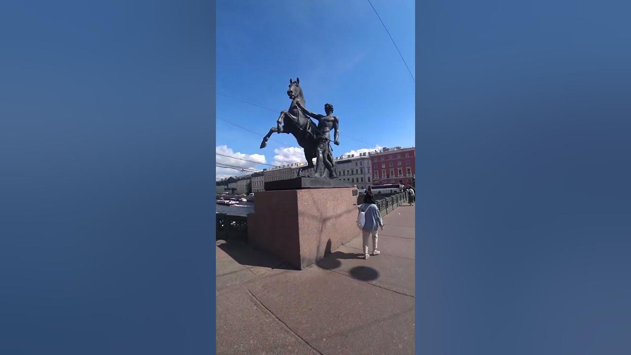 Невский проспект. Аничков мост. - YouTube