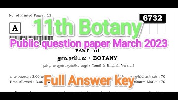 11th Botany public question paper March 2023 full answer key