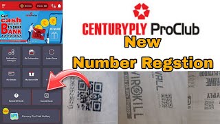 Century proclub me account kaise banaye. How to new number registration in Century ProClub in Hindi screenshot 4