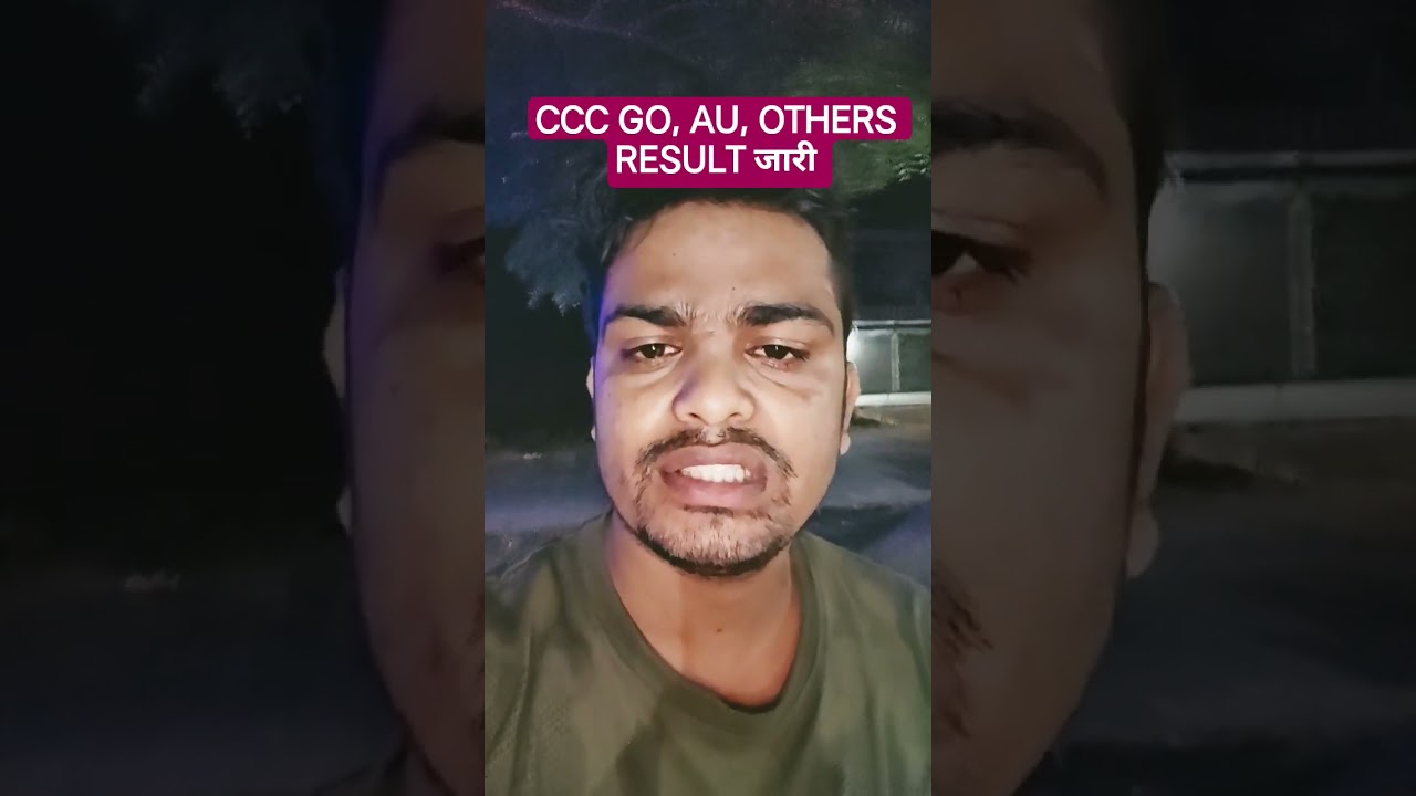 CCC GO AUGUST MONTH RESULT OUT 