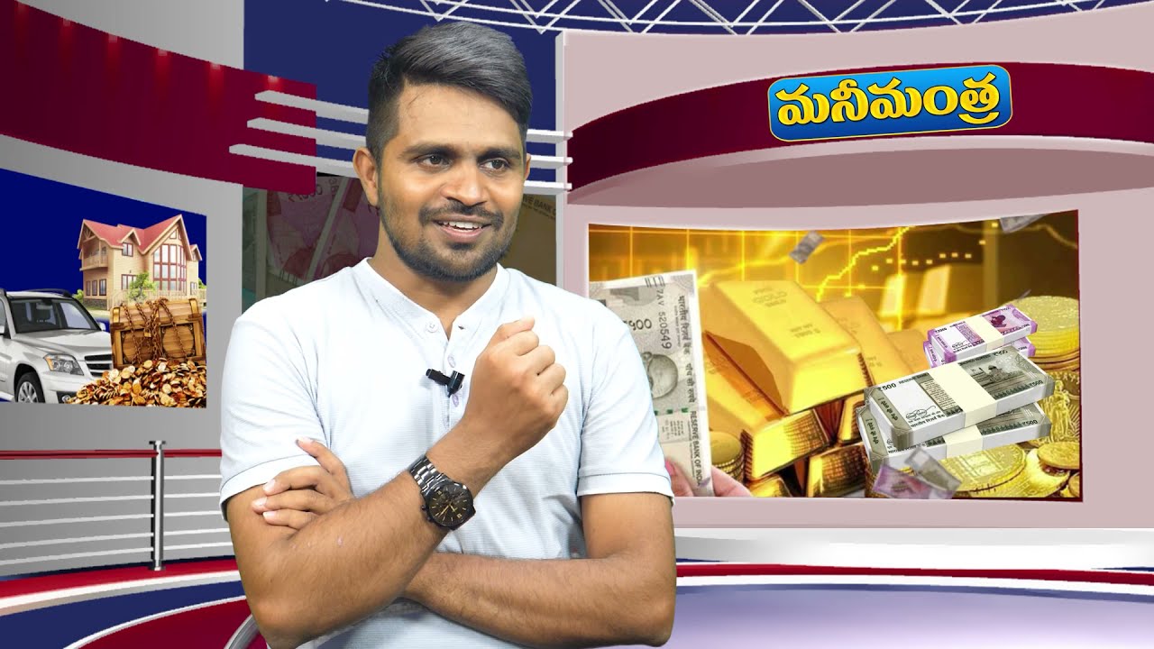 కోట్లు కాదు వేల‌కోట్లు సంపాదిస్తావు || Anantha Krishna Swamy Millionaire Money Mantra - 319 || MC