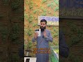 Realme GT6 Pro New Stock Available in US Trader Bast price in Lahore