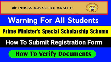 PMSSS 2022 Warning For All Students | Fake Agents |How To Submit Registration Form | Document Verify