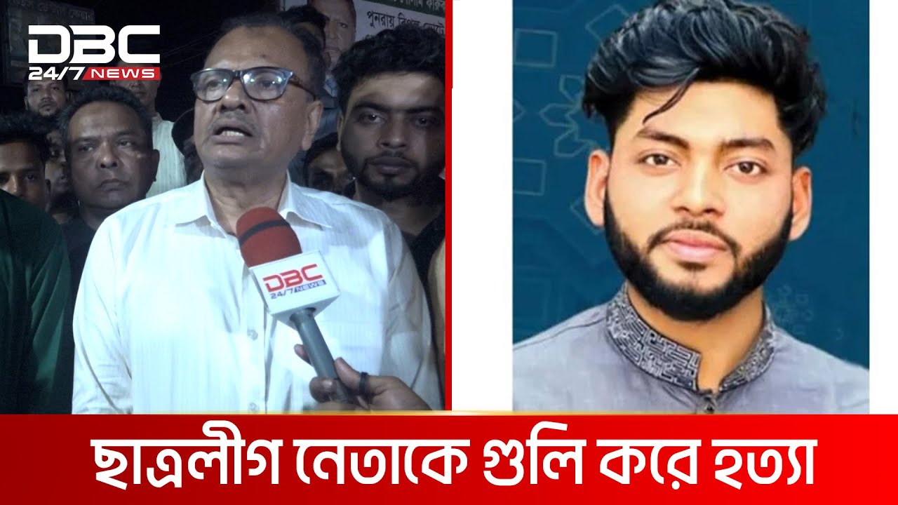 চবিতে ছাত্রলীগের দুই নেতাকে মারধরের ঘটনায় আরও দুই জনকে গ্রেফতার | CU