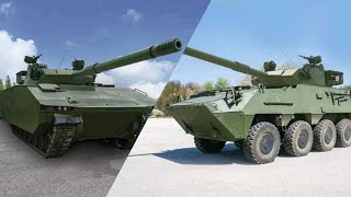 The Light Tank acquisition project of Philippine Army