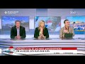 Δημοσκόπηση Alpha