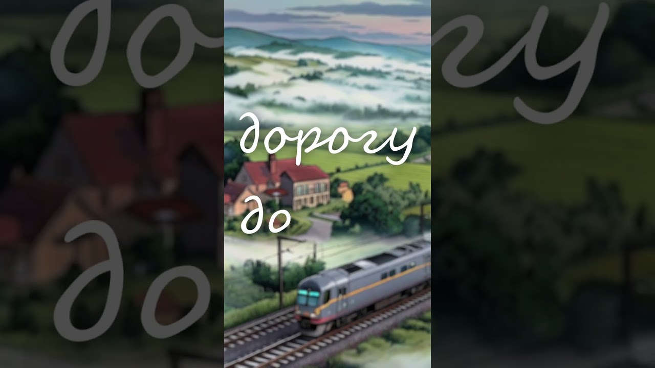 xoojie – дом (#1) 