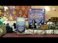 Kirtan gurbani live gurbani vichar kirtan darbar