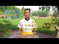 厨师长分享：“如何成为一名合格的厨师”，用自己早期后厨经历来现身说法