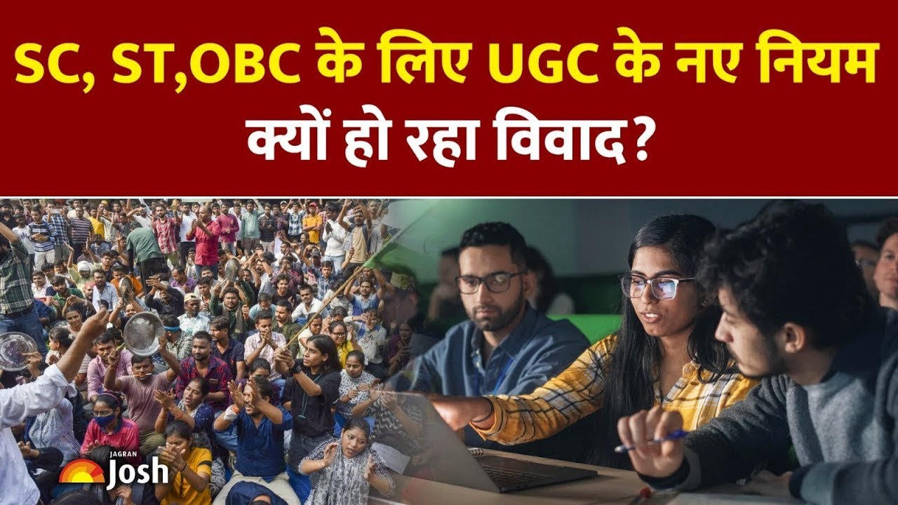 Caste-based Discrimination