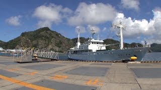 伊豆諸島開発　小笠原諸島父島・二見港に入港接岸する2代目・ははじま丸を撮ってみた　固定カメラver