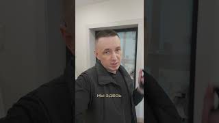 Можно выдохнуть