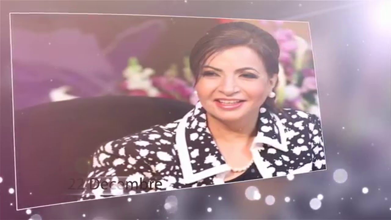 إهداء للشاعرة الاماراتية الشيخة فواغي القاسمي - YouTube