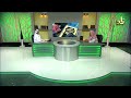 منهج الامام الرازي تاليف خديجة حمادي العبدالله